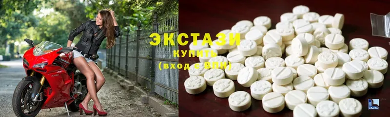 даркнет сайт  Малая Вишера  мега сайт  Экстази MDMA 