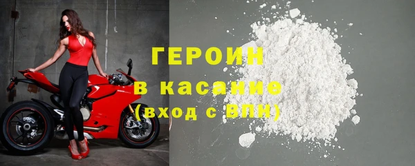 экстази Майский