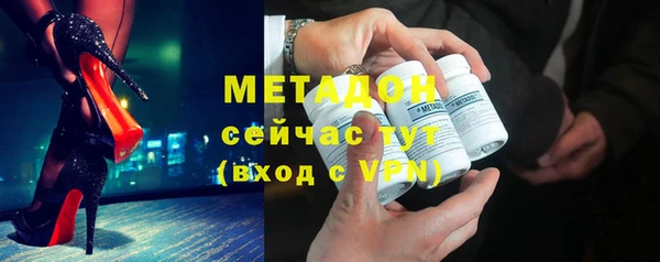 марки lsd Мегион