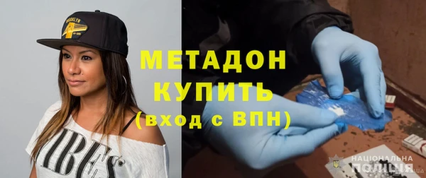 марки lsd Мегион
