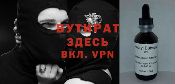 прущий лед Медвежьегорск
