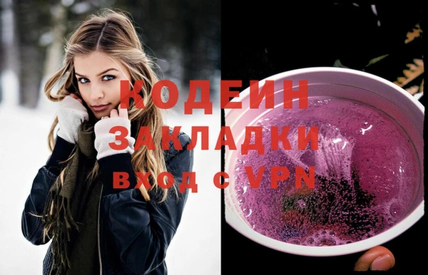 a pvp Братск