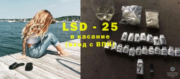 марки lsd Мегион