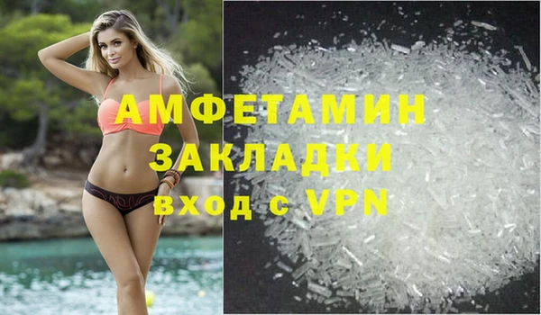 прущий лед Медвежьегорск