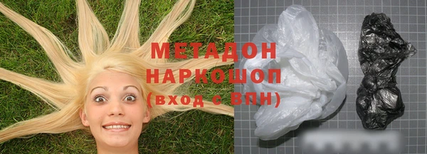 марки lsd Мегион