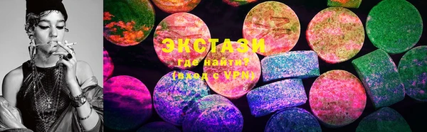 марки lsd Мегион