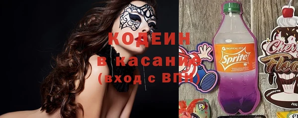 марки lsd Мегион