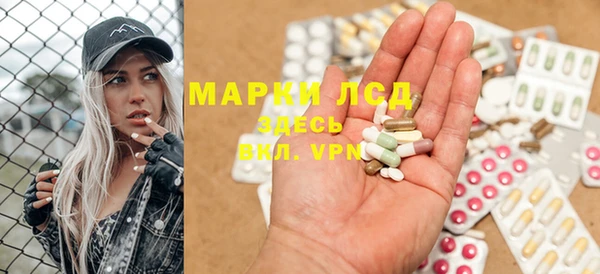 винт Медногорск