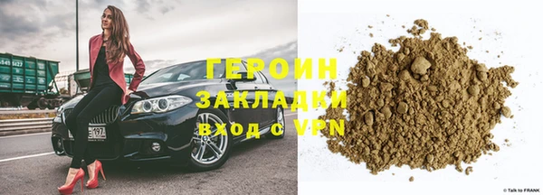 прущий лед Медвежьегорск
