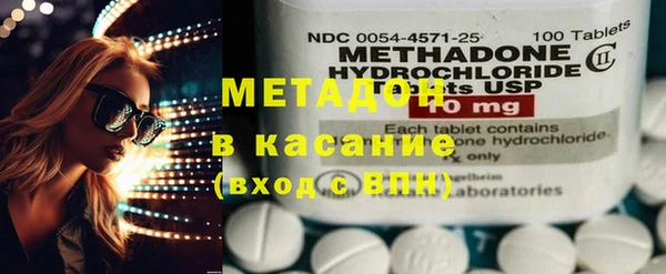 винт Медногорск