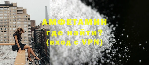 марки lsd Мегион