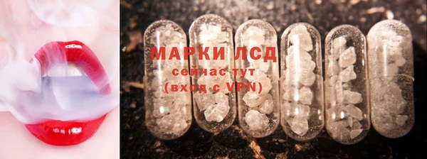 прущий лед Медвежьегорск