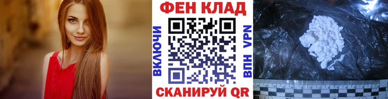 МЕТАМФЕТАМИН пудра  Малая Вишера 